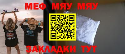 не бодяженный Краснознаменск