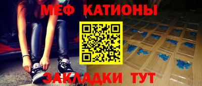 не бодяженный Краснознаменск
