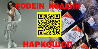 не бодяженный Краснознаменск