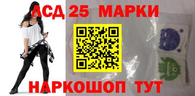 прущие крисы Краснодар
