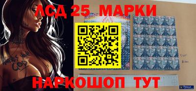не бодяженный Краснознаменск
