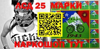 прущие крисы Краснодар