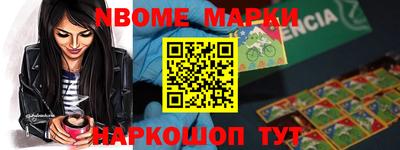 не бодяженный Краснознаменск