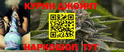 не бодяженный Краснознаменск