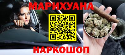 не бодяженный Краснознаменск