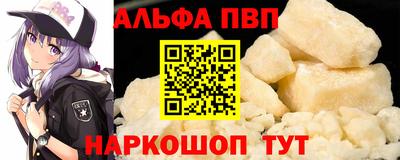 не бодяженный Краснознаменск