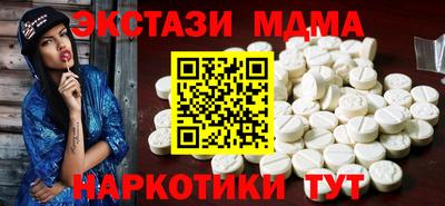 не бодяженный Краснознаменск