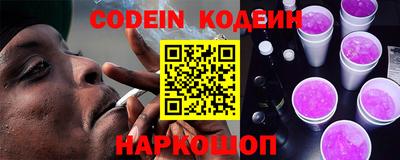 не бодяженный Краснознаменск
