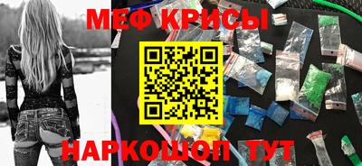 не бодяженный Краснознаменск