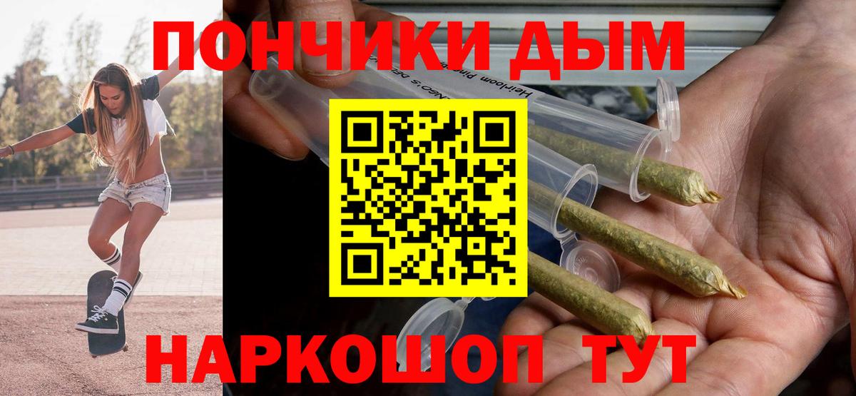 Шишки марихуана OG Kush  Шишки марихуана Ganja  Бошки Шишки OG Kush  Кириши  МАРИХУАНА планчик  Вход с VPN 
